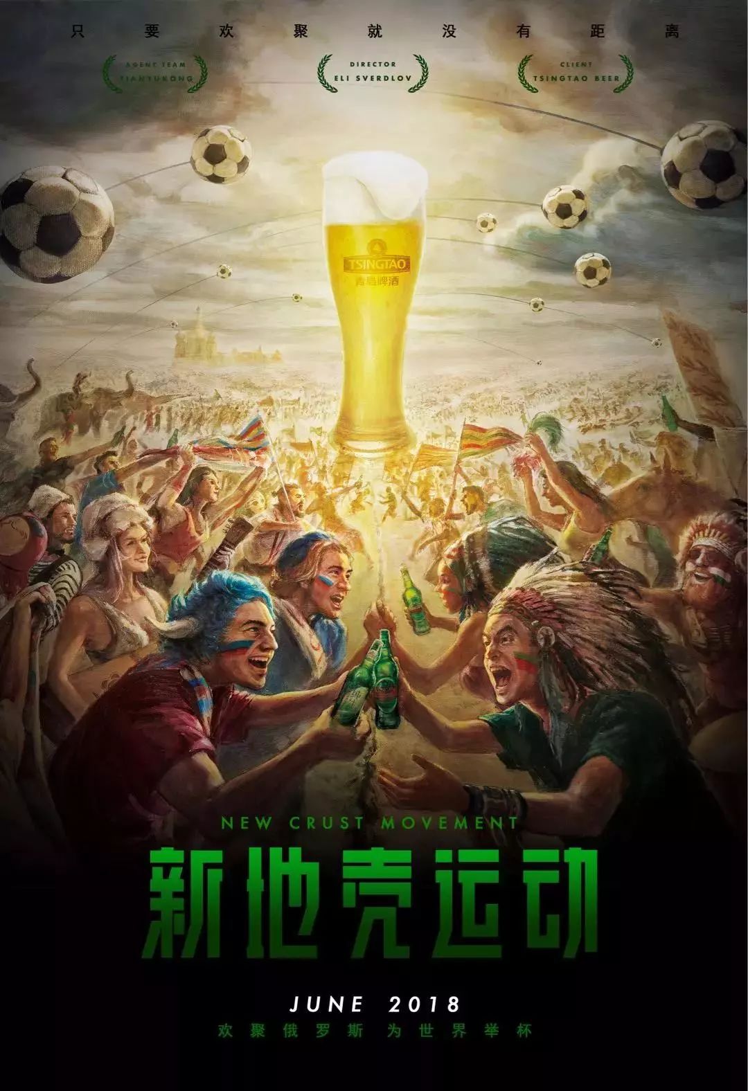 短短几年过