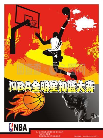 优势称霸