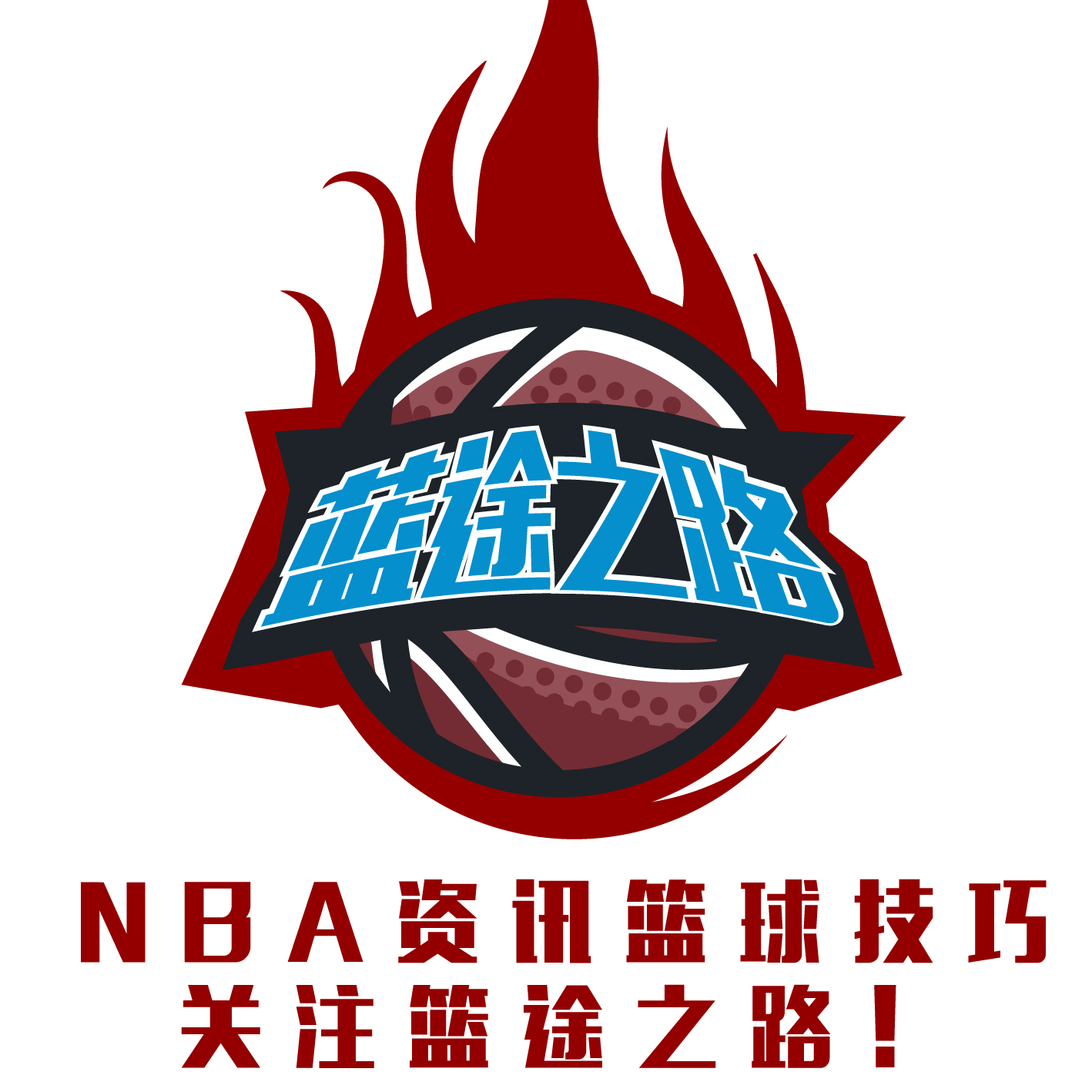 现出的